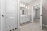 2235 Saturday Street - Photo 18