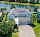 12318 Blue Hill Trail - Photo 1