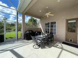 7302 Chatsworth Court - Photo 12