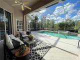 7302 Chatsworth Court - Photo 9