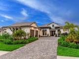 1095 Blue Shell Loop - Photo 9