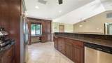 4842 Nutmeg Avenue - Photo 13