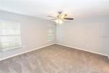 307 8TH Street - Photo 12