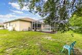 2260 Zuyder Terrace - Photo 8