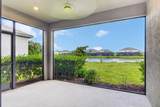 16443 Paynes Mill Drive - Photo 27