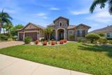 13220 Campanile Court - Photo 5