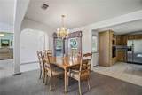 8476 Imperial Circle - Photo 12