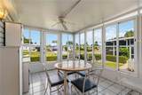8476 Imperial Circle - Photo 33
