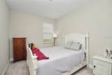 12115 Bald Cypress Cove - Photo 25