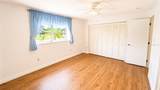 1624 Whitehead Drive - Photo 18