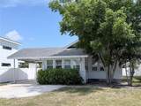 2250 Arlington Street - Photo 1