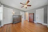 2250 Arlington Street - Photo 12