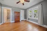 2250 Arlington Street - Photo 13