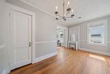 2250 Arlington Street - Photo 15