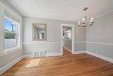 2250 Arlington Street - Photo 16