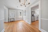 2250 Arlington Street - Photo 17