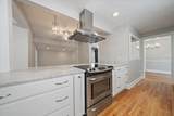 2250 Arlington Street - Photo 20
