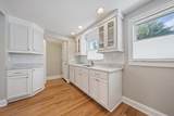 2250 Arlington Street - Photo 22