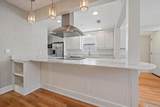 2250 Arlington Street - Photo 23