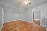 2250 Arlington Street - Photo 26