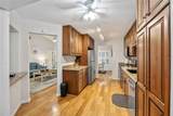 231 Southampton Lane - Photo 10