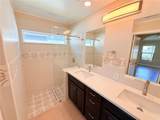 14323 Haddon Mist Drive - Photo 27