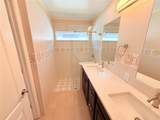 14323 Haddon Mist Drive - Photo 28