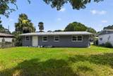 305 Joyce Street - Photo 7