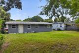 305 Joyce Street - Photo 8
