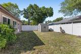5318 17TH Street - Photo 14