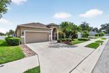 5578 Burnt Branch Circle - Photo 2
