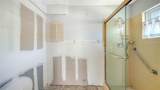 208 Hourglass Way - Photo 18