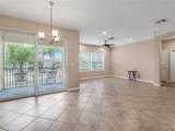 4213 Expedition Way - Photo 10