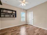 4213 Expedition Way - Photo 23