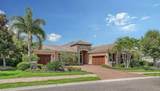 7640 Haddington Cove - Photo 6