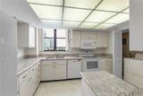 101 Sunset Drive - Photo 7