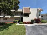 7153 W Country Club Dr N - Photo 1