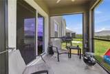 18114 Wheathouse Place - Photo 29