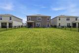 18114 Wheathouse Place - Photo 3