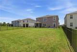 18114 Wheathouse Place - Photo 4