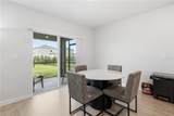 18114 Wheathouse Place - Photo 41