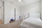 18114 Wheathouse Place - Photo 47