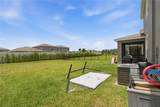 18114 Wheathouse Place - Photo 5