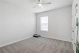 18114 Wheathouse Place - Photo 54