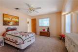 2772 Auburn Boulevard - Photo 37
