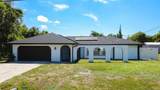 2772 Auburn Boulevard - Photo 60