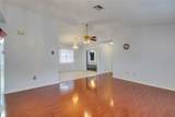 7300 Beardsley Street - Photo 5