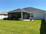 4540 Brooke Lane - Photo 4