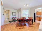 4346 Kariba Lake Terrace - Photo 23