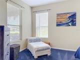 4346 Kariba Lake Terrace - Photo 38
